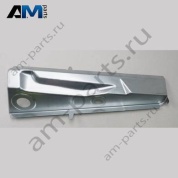 Концевой элемент Volkswagen Golf 8 2020-2024 5H9813228A