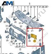 Перегородка Volkswagen id-Buzz 2023-2024 1N3805313