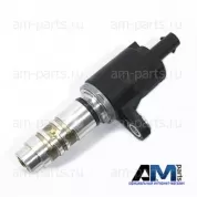 Клапан управления распредвала Шкода Кодиак (2016-2025) 1.4TSI 04E906455AC