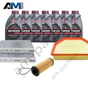 Комплект ТО-1/3 БМВ 2022-2026 XM с маслом LUKOIL B58