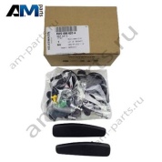 Комплект элементов крепления задней двери Ауди А4 В9 (рестайлинг) 8W0098620A