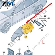 Стекло двери заднее левое Audi A8 (D4) 2014-2017 4H4845025G