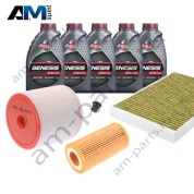 Набор ТО-1/3 Audi A4 (B9) рестайлинг 40TFSI с маслом Lukoil 0W30