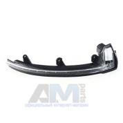 Фонарь указателя поворота правый Porsche Cayenne с 2015 95863110230