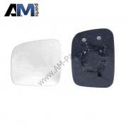 Стекло зеркальное асферическое для Volkswagen Transporter 7H1857521N