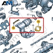 Уплотнитель VAG 057253117C