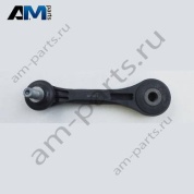 Стойки заднего стабилизатора Volkswagen Caddy 2021-2024 5R3505465C