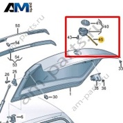 Дренажный шланг Volkswagen Taigo 2022-2024 2G6827861A