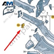 Консоль Audi A6 (C8) 2019-2024 4K0802504