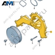 Насос ОЖ VAG 059121016