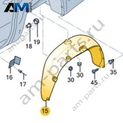 Подкрылок Volkswagen AMAROK 2013-2016 2H5810971F