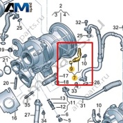 Штуцер VAG 06M133383A