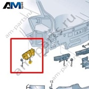 Направляющий профиль Volkswagen Taigo 2022-2024 2G6807394C