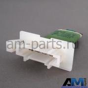 Резистор дополнительный для автомобилей концерна VAG 1K0959263A