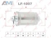 Фильтр топливный LF1007 (LYNXauto) для автомобилей VAG аналог 7M0127401A
