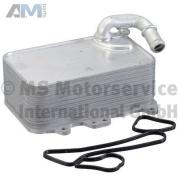 Масляный радиатор PIERBURG (709269560) Touareg II (2011-2014) 3.0TDI 204 л.с.