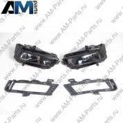 Галогеновая противотуманная фара для Volkswagen Golf 7 5G0941661J