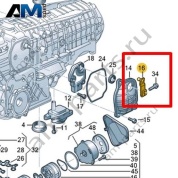 Рычаг троса VAG 0CK321171C