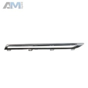 Решетка радиатора (ламель верх лев) Mercedes GLE-Coupe 2015-2019 A166888158564