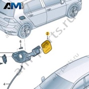 Крышка лючка бензобака 5HG809909GRU на Volkswagen Golf 8 2019-2026