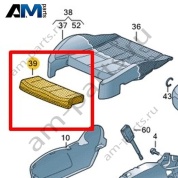 Наполнитель для удлиненной подушки сиденья Volkswagen id-Buzz 2023-2024 1T3881439