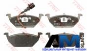 Передние тормозные колодки Фольксваген Кадди GDB1658 TRW