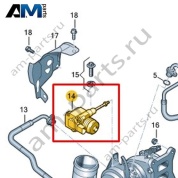 Исполнительный электродвигатель VAG 06L145614B
