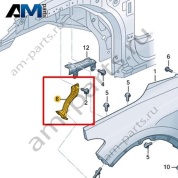 Распорка Volkswagen id4/id5 2021-2024 11A821135A