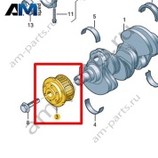 Демпфер крутильных колебаний VAG 0XW105317