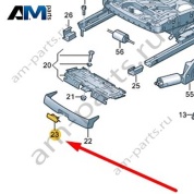 Ручка регулировки глубины сиденья Audi A6 (C8) 2019-2024 4K0882609