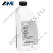 Антифриз BMW для ХM