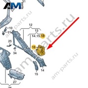 Консоль Audi A6 (C8) 2019-2024 4K5809868