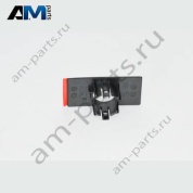 Кронштейн датчика Skoda Karoq 2018-2024 57A919486B