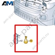 Комплект элементов крепления Volkswagen T-Roc Cabrio 2020-2024 2GC898615A