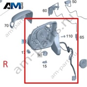 Корпус наружного зеркала справа Mercedes G-class W465 A4658108801