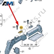 Крепление проушины Audi A8 (D5) 2018-2024 4N0804040C