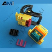 Корпус плоского разъема с фиксатором контактов Audi A4 (B9) 2016-2024 8W0973050