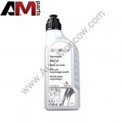 Масло трансмиссионное (1л) (1уп/12шт) для автомобилей концерна VAG G055532A2