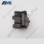 Опора Volkswagen Arteon 2017-2024 3G8805020A