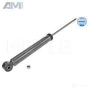 Задние амортизаторы (1267250029) MEYLE для Audi TT (8J) 2006-2014