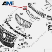 Наполнитель переднего бампера A2188852037 Mercedes CLS C218