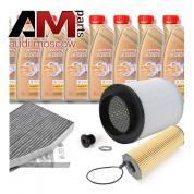 Набор ТО-1/3 для Ауди А8 4.2 TDI (387 л.с.) с маслом Castrol 5W30 (504/507)