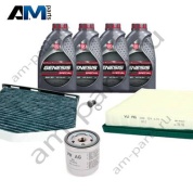 Набор ТО-1/3 Volkswagen Caddy 1.4TSI 2015-2021 с маслом Lukoil 5W30