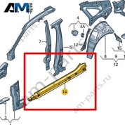 Порог Volkswagen Jetta VII 2020-2024 17A809377