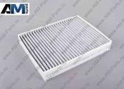 Салонный фильтр Volkswagen Touareg (2011-2014) 7P0819631 (двиг.- CNRB CASA)