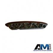 Направляющая Туарег (2011-2014) 3.0TDI 2011-2016 057109469G