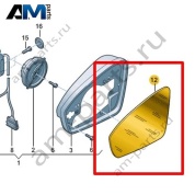 Зеркальный элемент левый (выпуклое стекло) с несущей пластиной VAG 11C857521