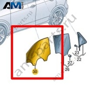 Стекло двери переднее правое Volkswagen T-Roc Cross 2019-2024 2GM845202