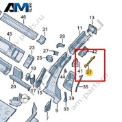 Уплотнение Volkswagen id3 2020-2024 1EA804585