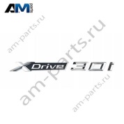 Надпись X-DRIVE 30I 51147436027 BMW X5 G05
